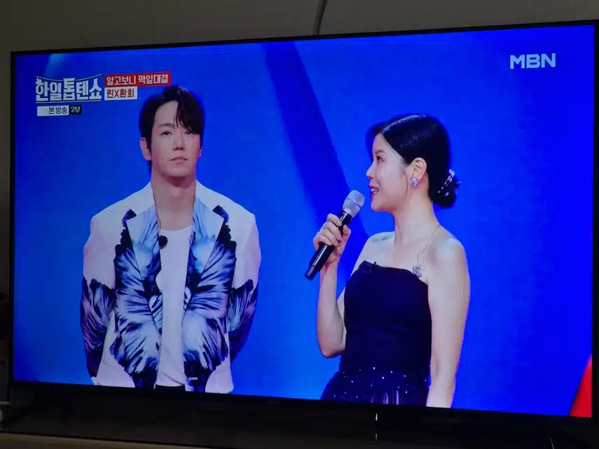 노래잘하는 린 옆에 노래잘하는 환희가 있어요