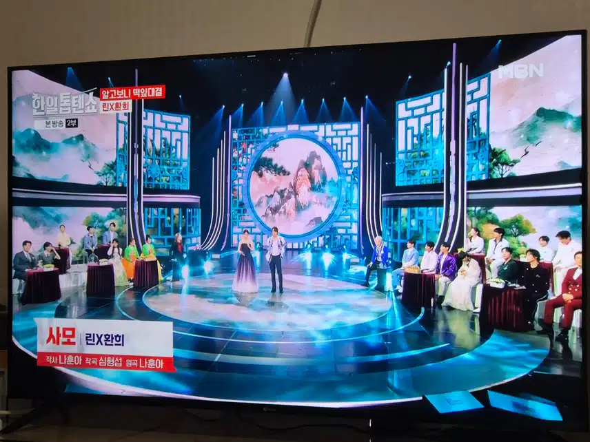 노래잘하는 린 옆에 노래잘하는 환희가 있어요