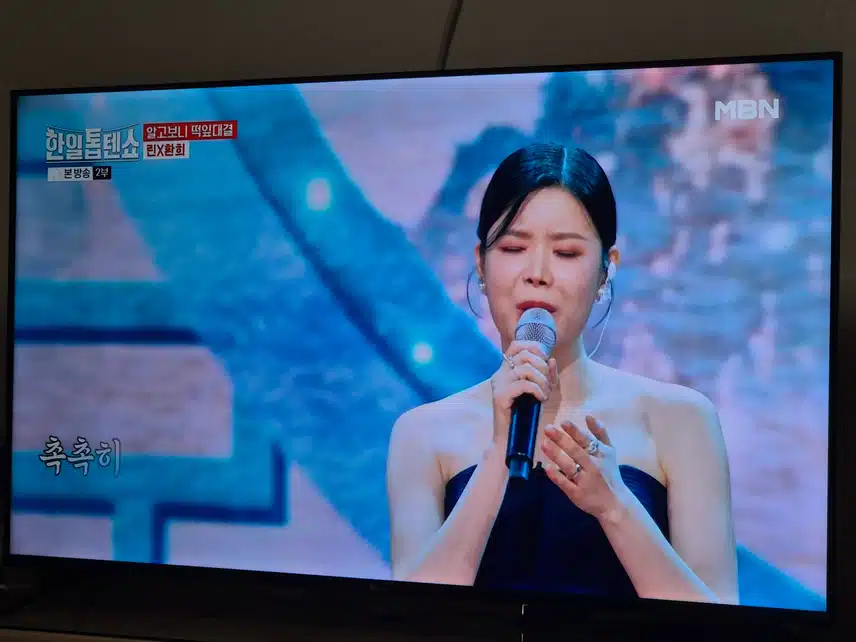 노래잘하는 린 옆에 노래잘하는 환희가 있어요
