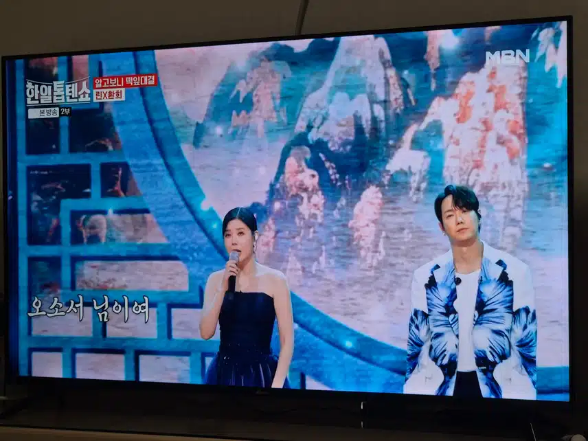 노래잘하는 린 옆에 노래잘하는 환희가 있어요