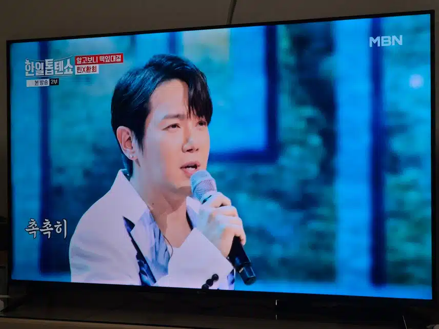 노래잘하는 린 옆에 노래잘하는 환희가 있어요