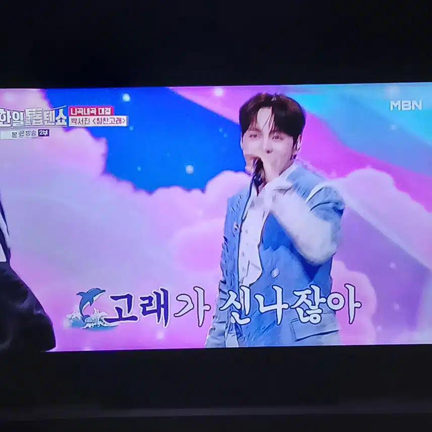 칭찬을 해주니 서진님도 춤을 점점 잘추네요