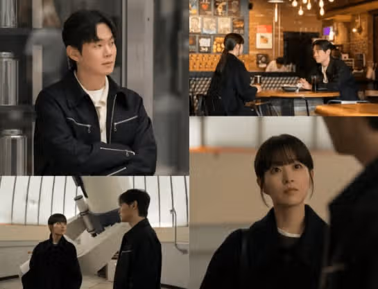 미래x세진 데이트