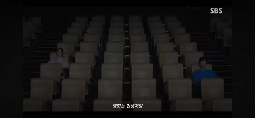1회 울림 있는 독백 장면