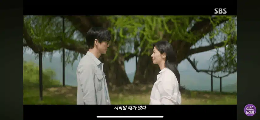 1회 울림 있는 독백 장면