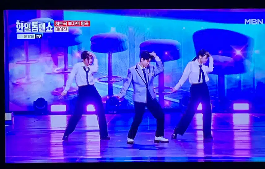 마이진님의 무뚝뚝 무대는 참 멋있어요