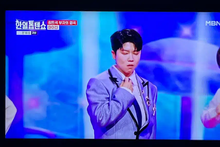 마이진님의 무뚝뚝 무대는 참 멋있어요