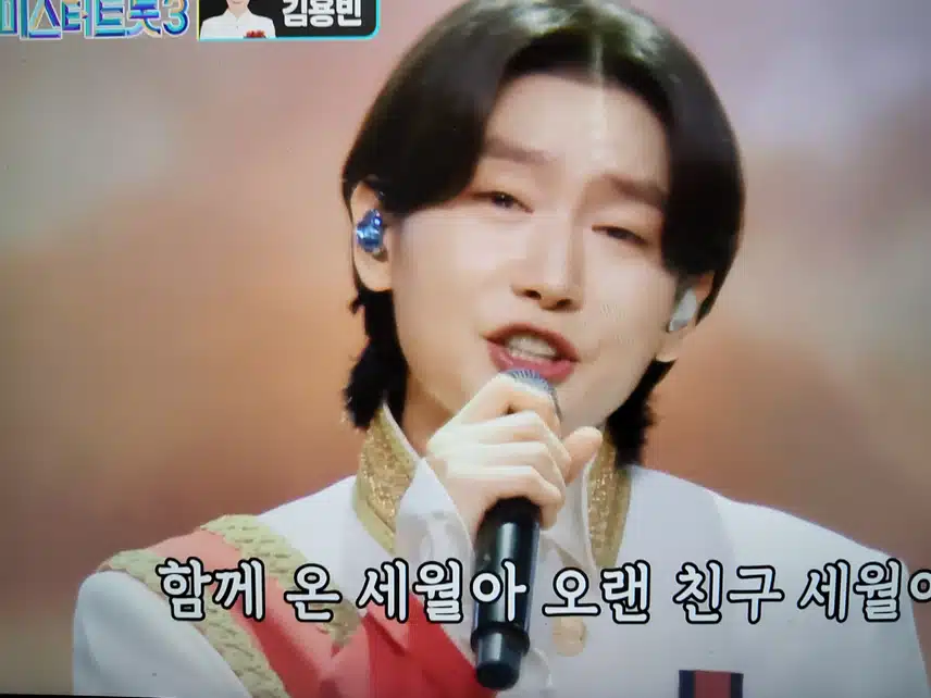 용빈님 무심세월 정말 감동과 힐링이였네요