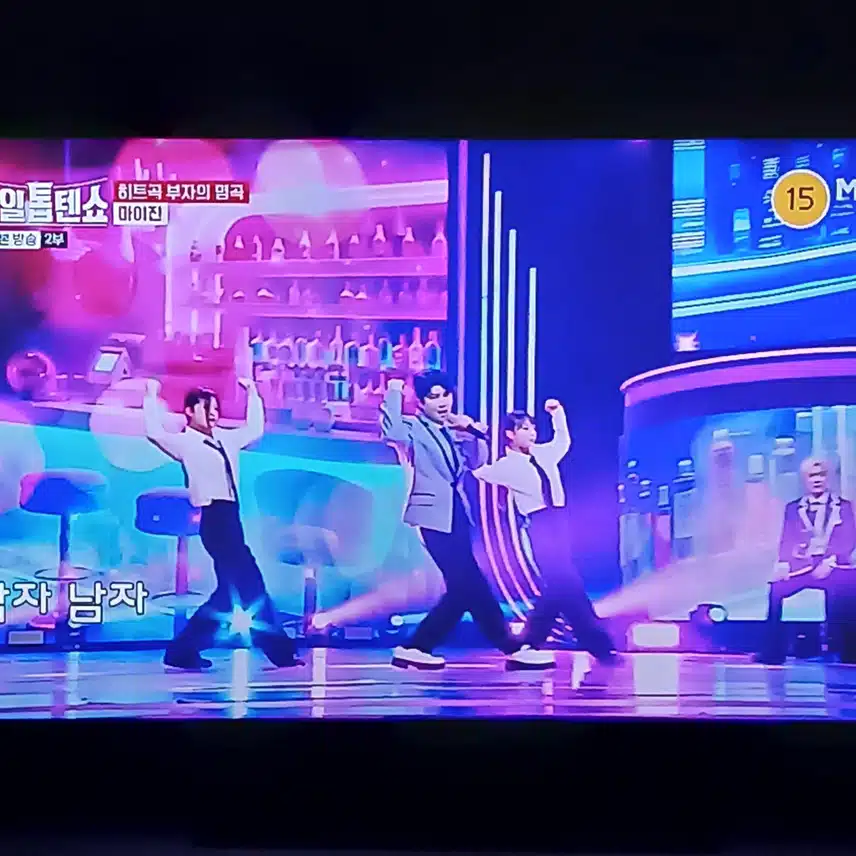 마이진님 장민호님의 무뚝뚝을 열창 하시네요 