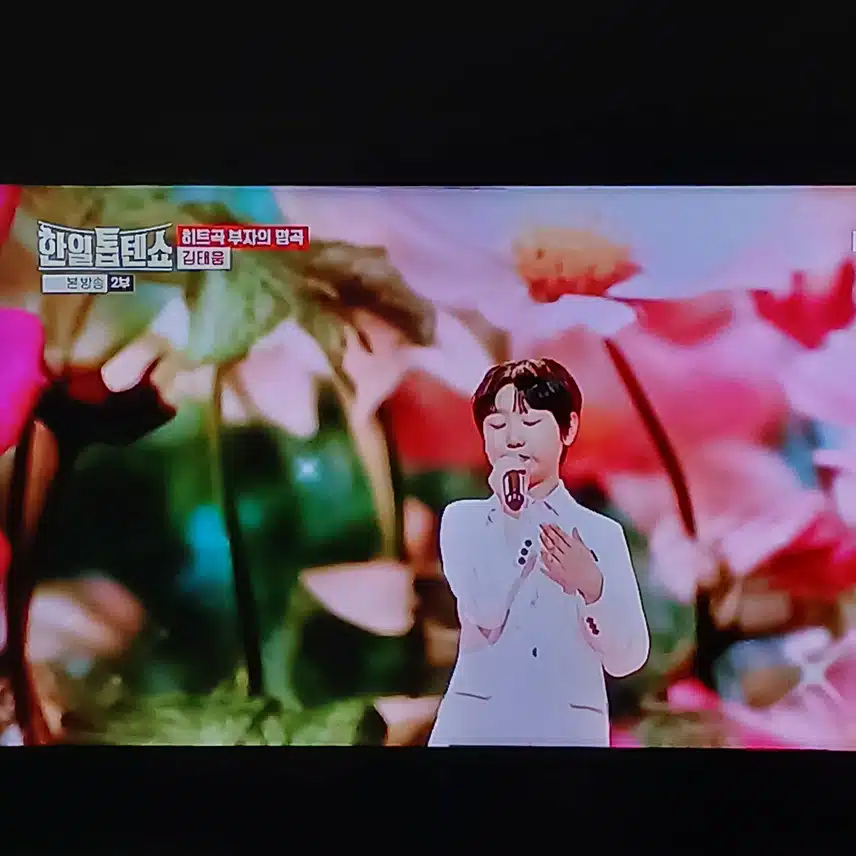 맑은 목소리가 주는 울림이 있었던 김태웅의 무대 
