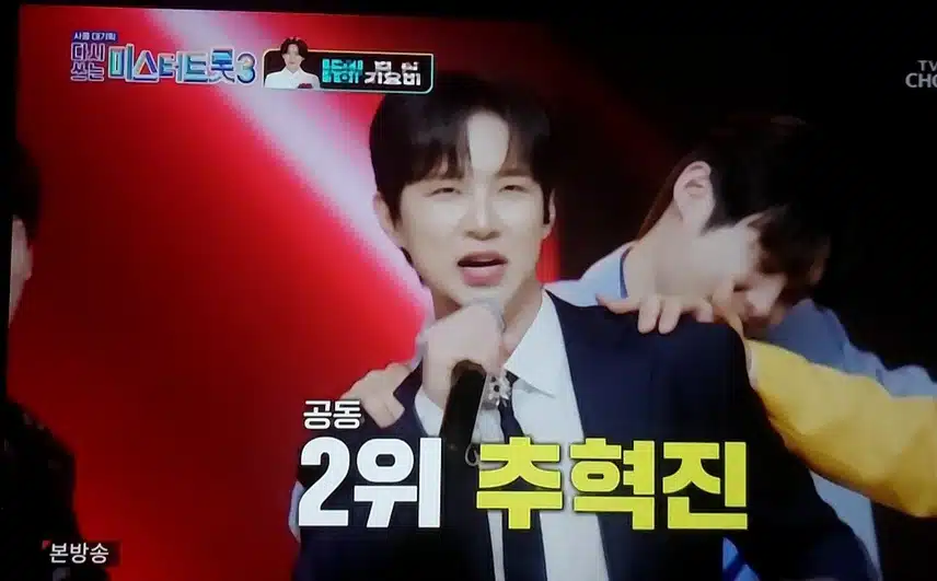 바짝 쫓아오지만 1위 용빈님이네요