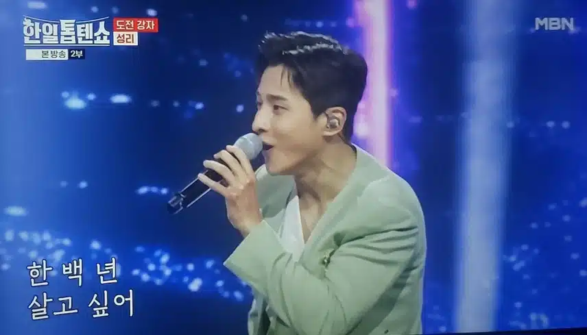 성리, 너무 잘하고 너무 열심히 하고.. 이런 사람은 더 성공해야해요