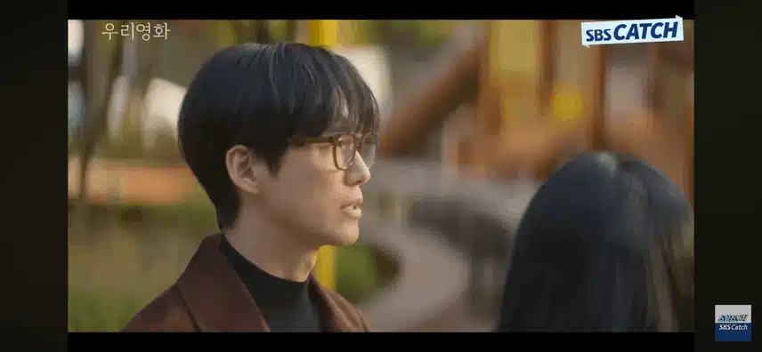 3회 이제하 의외의 스위트 모먼트