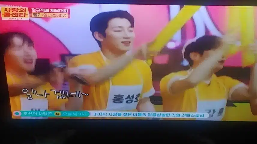 너무 재밌습니다