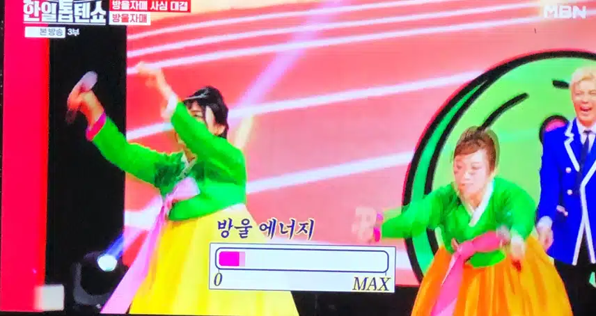 방울자매 살타령?!