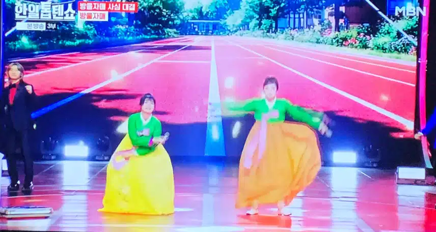 방울자매 살타령?!