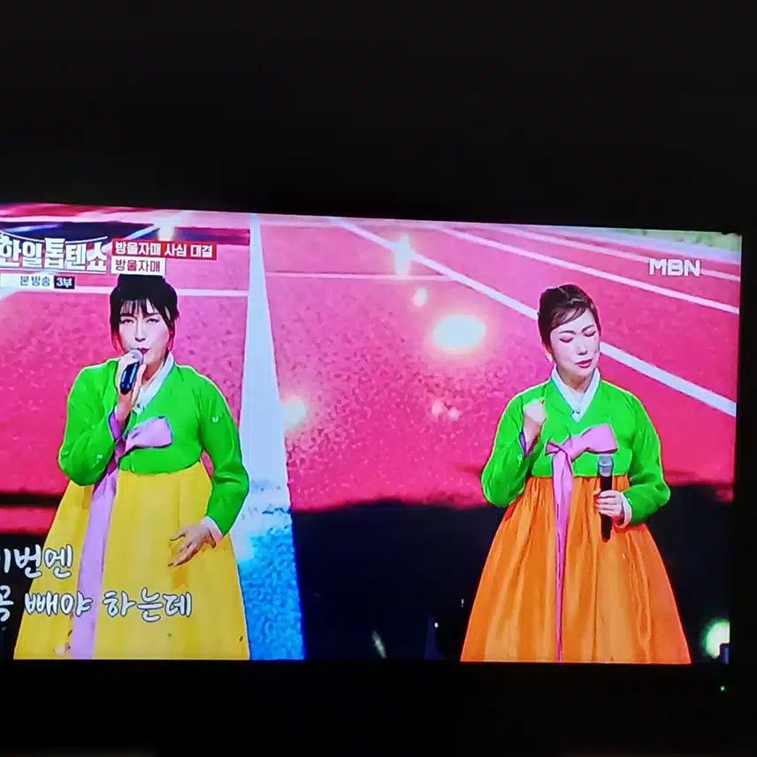 몸무게는 거짓말 안해요~ 너무 찔리는 노래에요