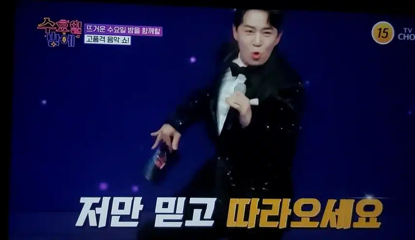 모든 장르 다 되는 성훈님이네요
