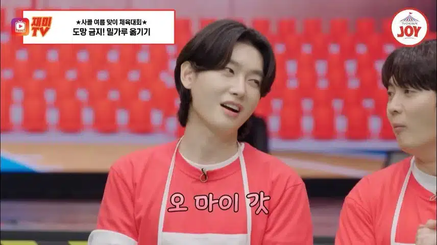 예능 천재들의 여름 맞이 체육대회!   