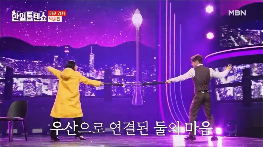 라라랜드 보다 달콤한 톱텐랜드