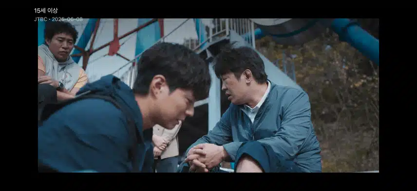 허성태님도 나오네여 오겜이랑 다른 직업ㅋㅋ 재밌어요