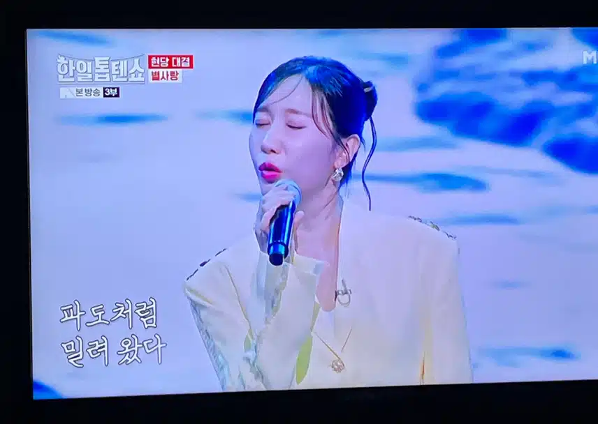 별사랑님의 감성을 가득담아 부르네요