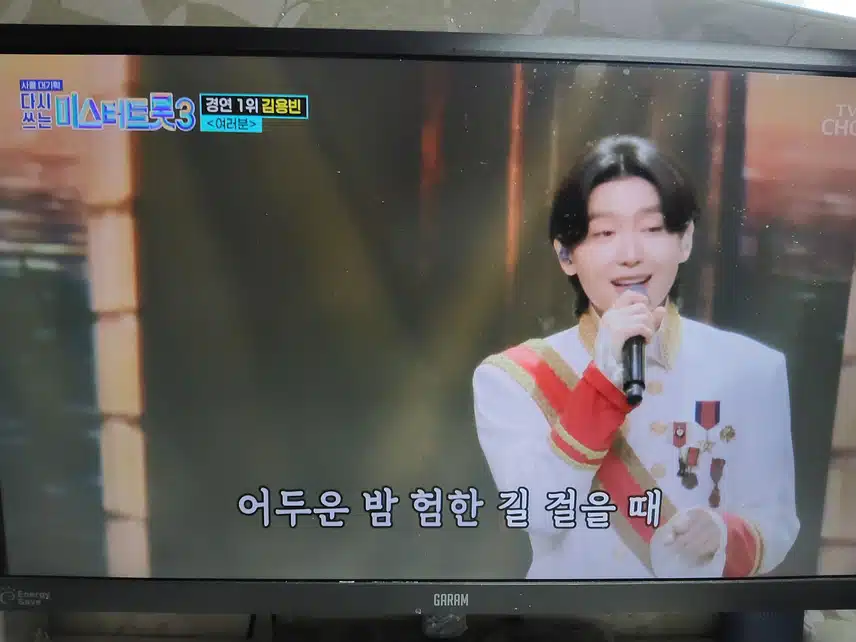 용빈님 여러분 노래 선곡 너무 좋았어요 큰 위로 받았네요