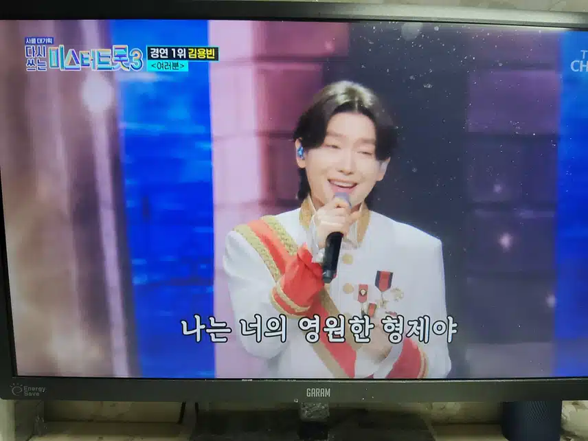 용빈님 여러분 노래 선곡 너무 좋았어요 큰 위로 받았네요
