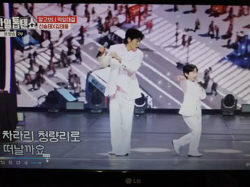 신승태 x 김태웅 나침반 무대