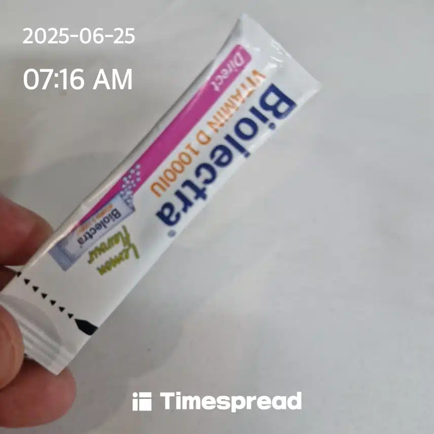 비타민D