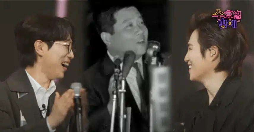 하숙생 무대가 주는 묵직한 여운