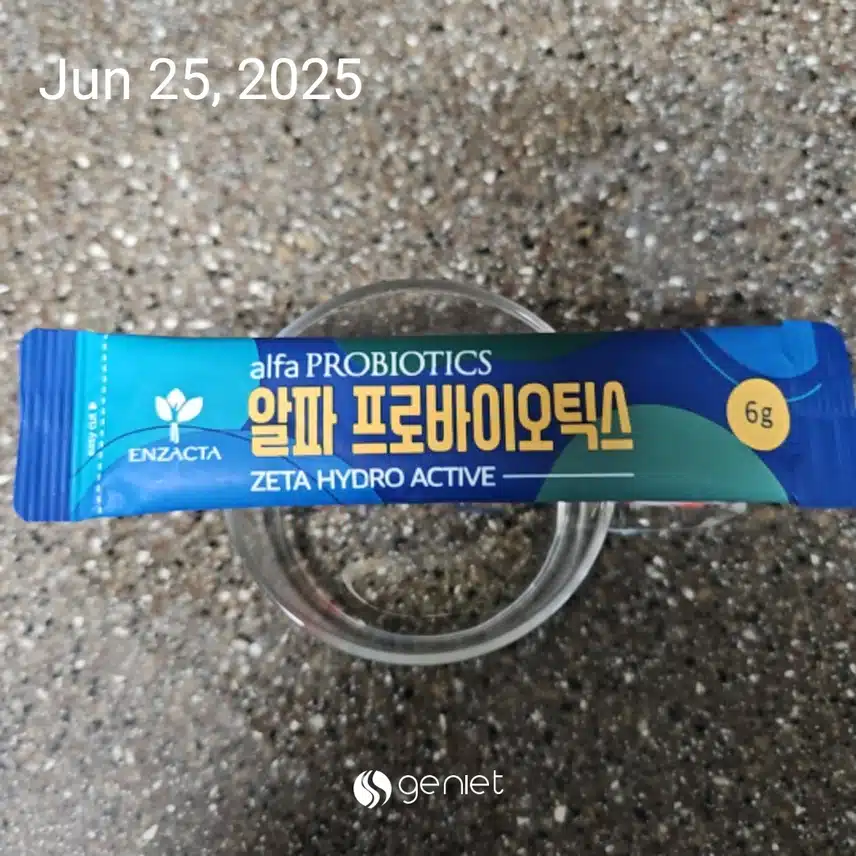 유산균 한 포