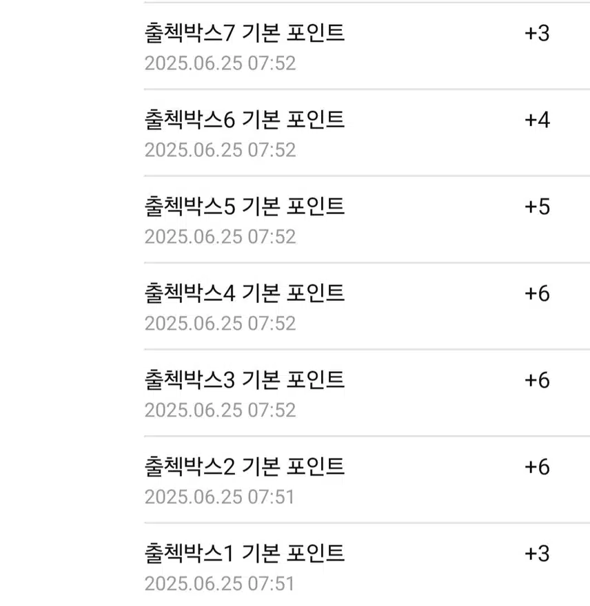 오전 산책으로~ 🏃 