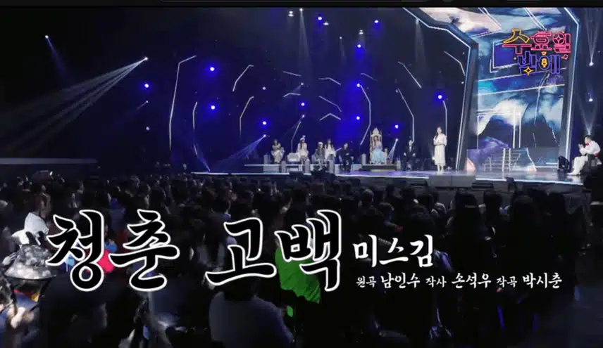 애기야 가자 한마디에 분위기 끝났죠