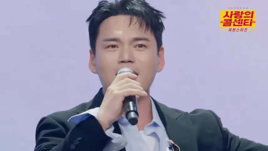 천록담 무대는 그냥 믿고 봐도 되는 무대
