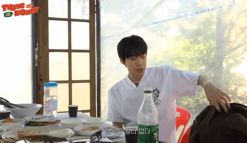 주기적으로 가슴에 새겨야하는 도영이의 명언
