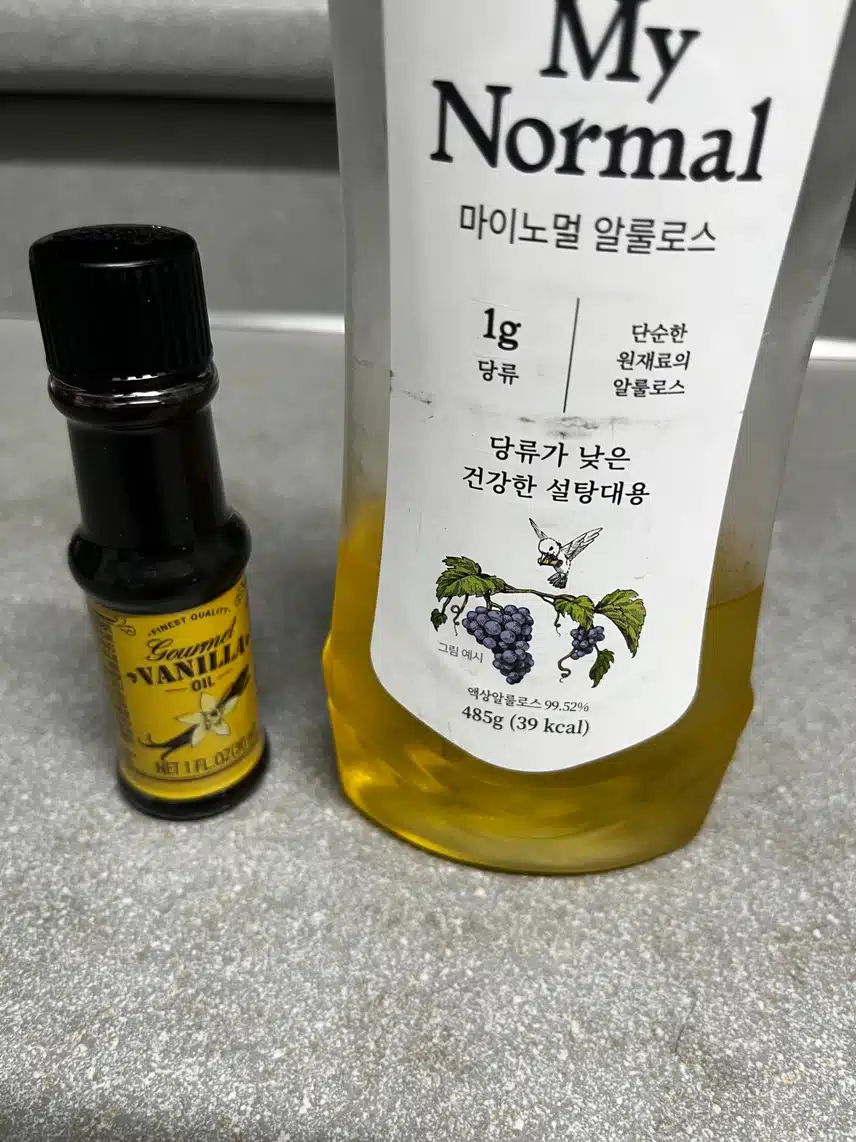 저당 바닐라 라떼 추천드려요!
