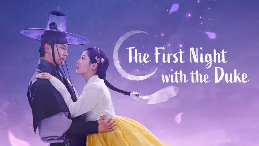 남주의 첫날밤 웹툰 결말 리뷰! 드라마와 비교 분석