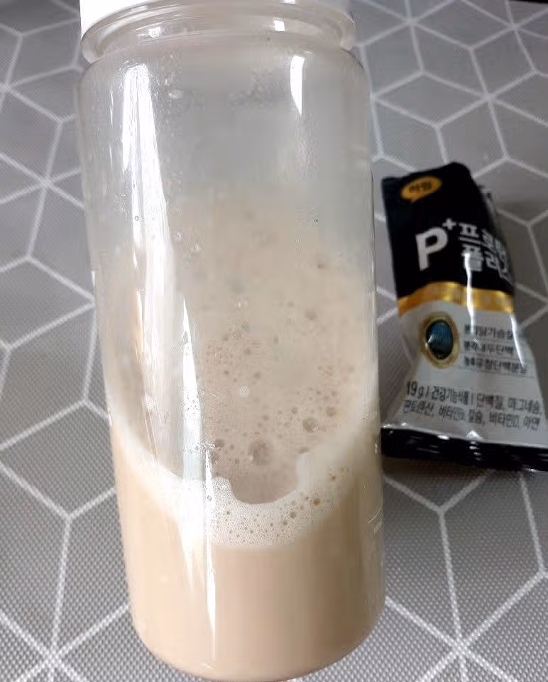 운동전후 단백질파우더
