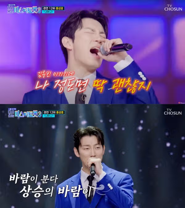 무대 그 이상 홍성호라는 장르가 탄생한것 같아