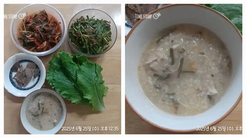 닭죽 먹었어요😍
