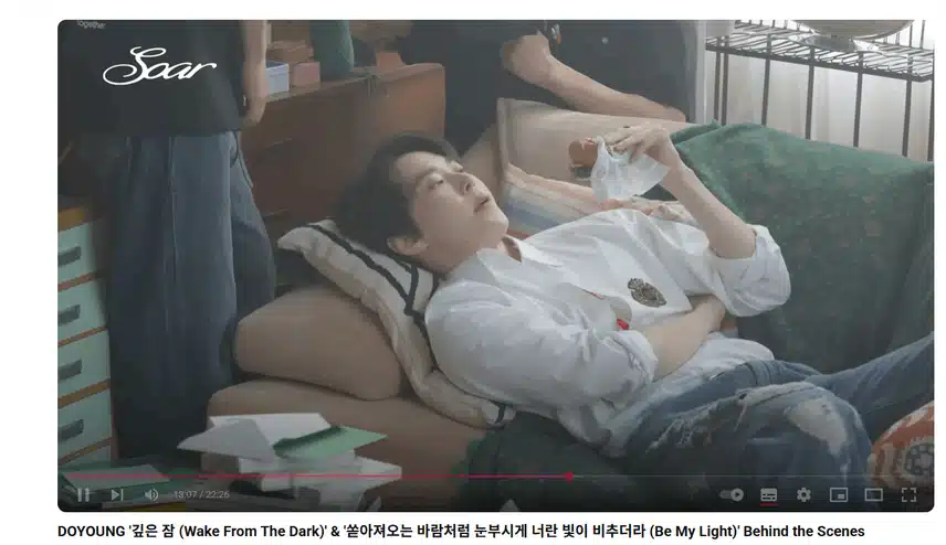 쏟아져오는 바람처럼 눈부시게 너란 빛이 비추더라가 생각나는 장면