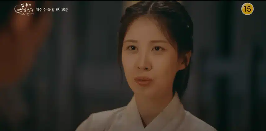 서현이랑 옥택연 둘 다 빠져들어요