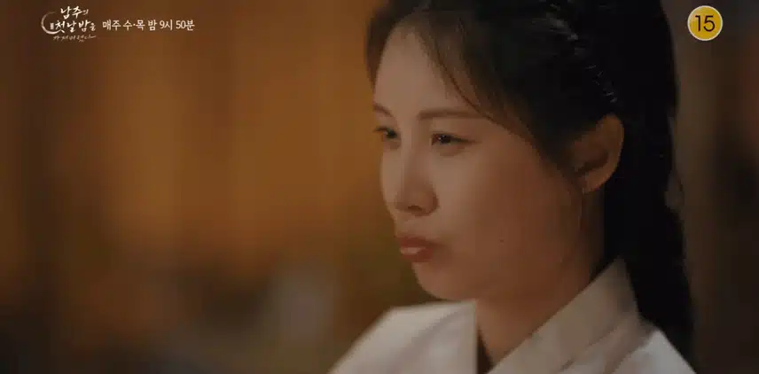 서현이랑 옥택연 둘 다 빠져들어요