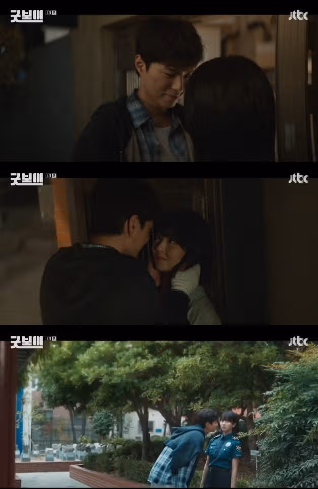 굿보이지만 연애는 은근히 티나는 보검이