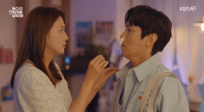 김동완, 유인영 진짜 달달한 커플 케미