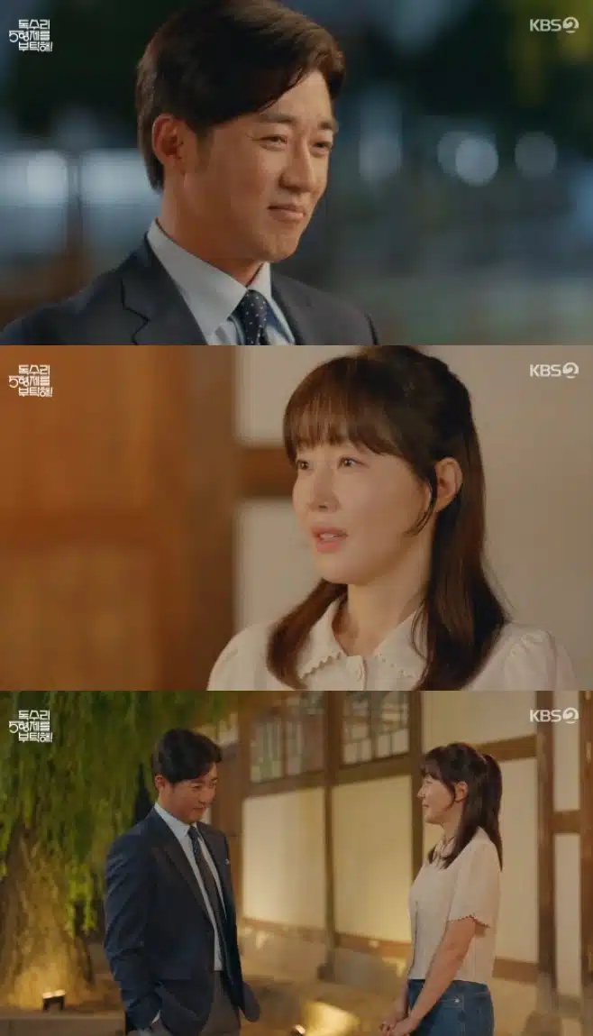 동석이네 밥상에 불붙은 현실 대화