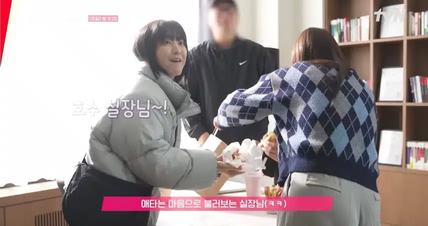 미지의 서울 메이킹 올라왔어요! 
