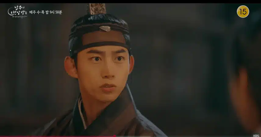 5화 선공개 장면 나왔어요 경성군의 말 너무 좋네요