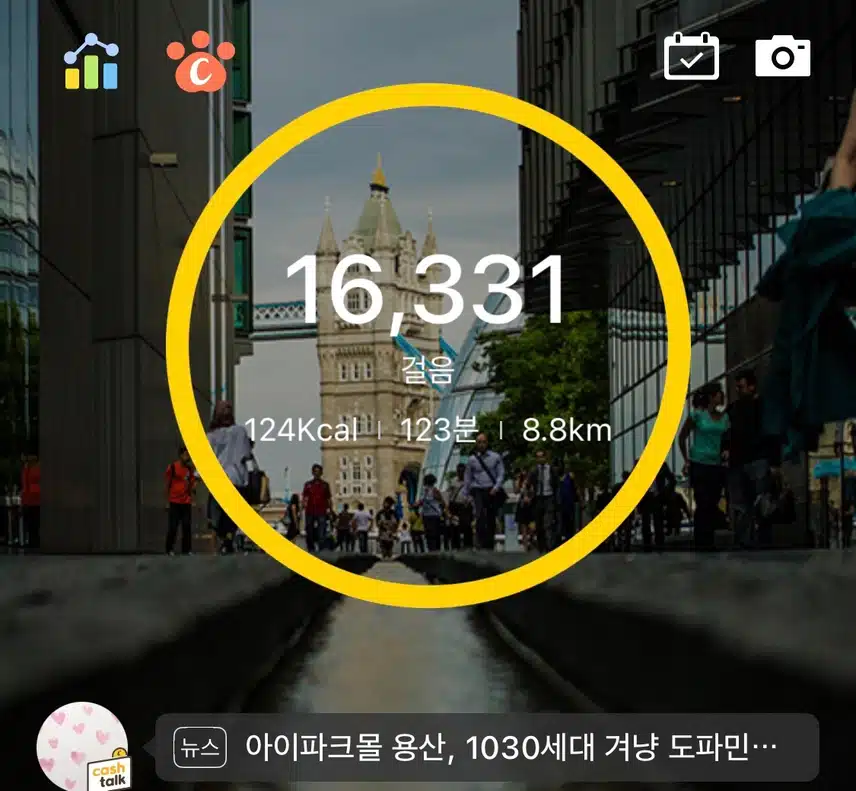만보